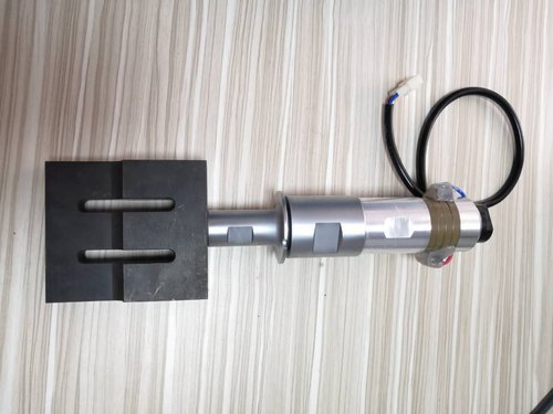 Ultrasonic Horn
